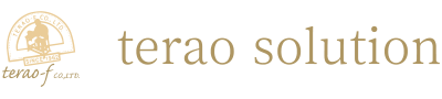 TERAO SOLUTION | 株式会社テラオエフ